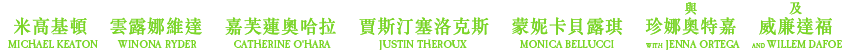 Title Image