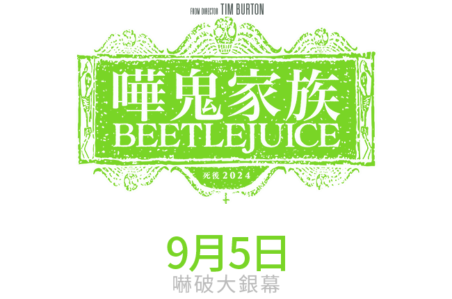 Title Image